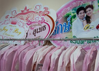 Printed signs for customers, Tonrak Wedding Shop, Nakhon Si Thammarat City